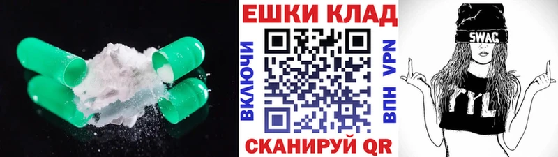 сайты даркнета формула  Наро-Фоминск  Экстази бентли 