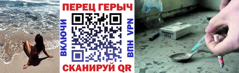 ГЕРОИН афганец  наркошоп  Наро-Фоминск 