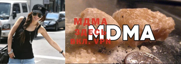 apvp Богородицк