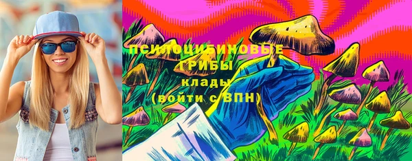 COCAINE Богданович