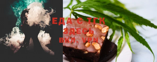 COCAINE Богданович