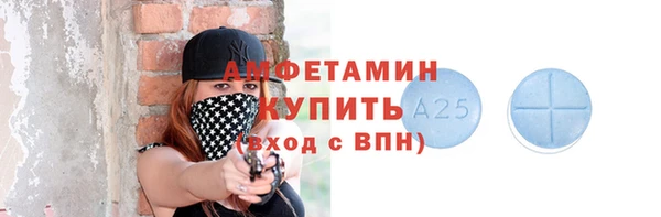 COCAINE Богданович