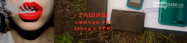 apvp Богородицк