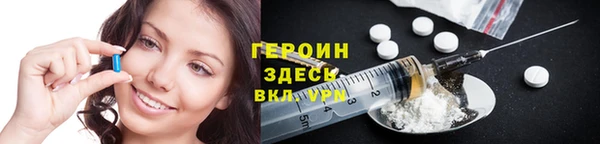 apvp Богородицк
