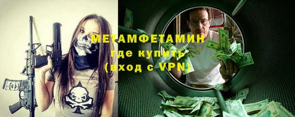 apvp Богородицк