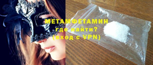 COCAINE Богданович