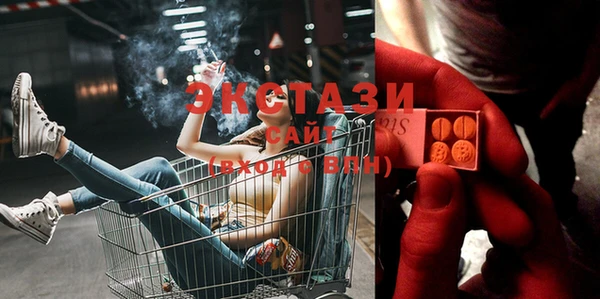 COCAINE Богданович
