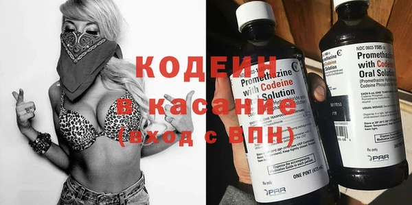 apvp Богородицк