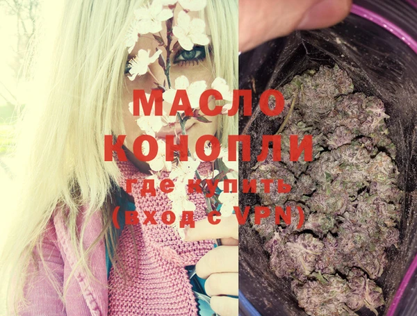 COCAINE Богданович
