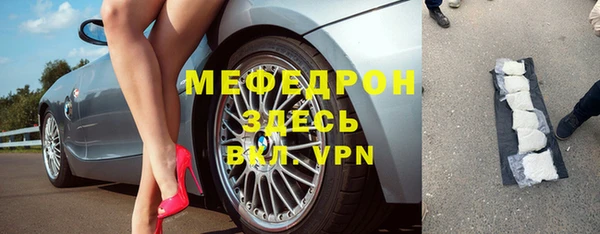 apvp Богородицк