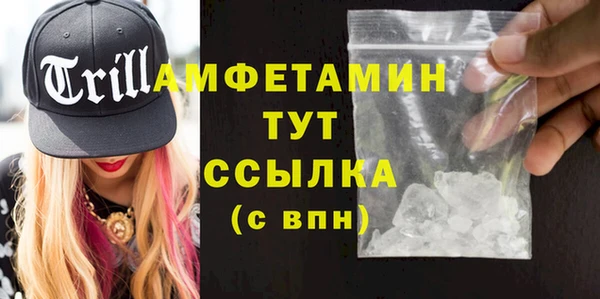 apvp Богородицк