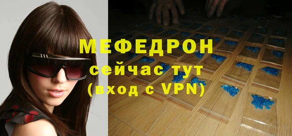 COCAINE Богданович