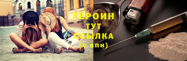 apvp Богородицк